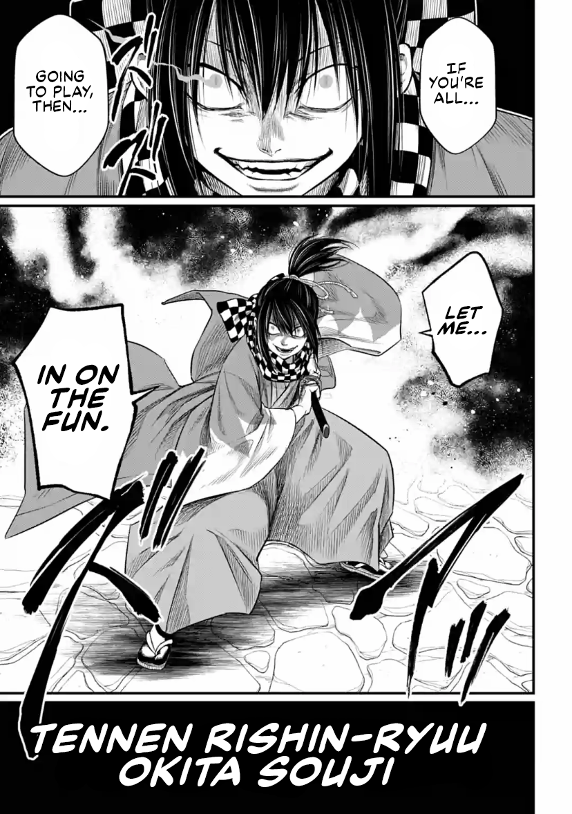 Record Of Ragnarok, Chapter 33 image 57
